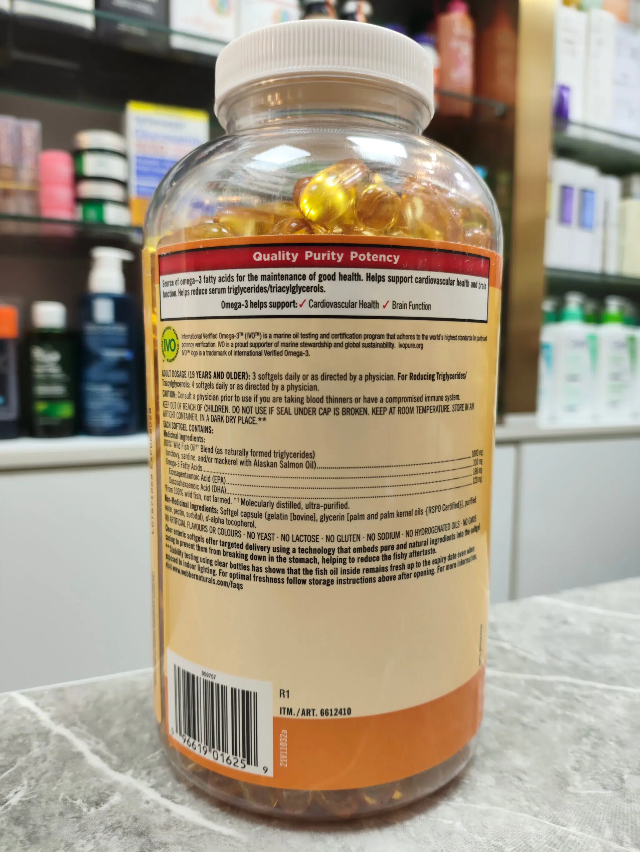 روغن ماهی ترکیبی کرکلند
