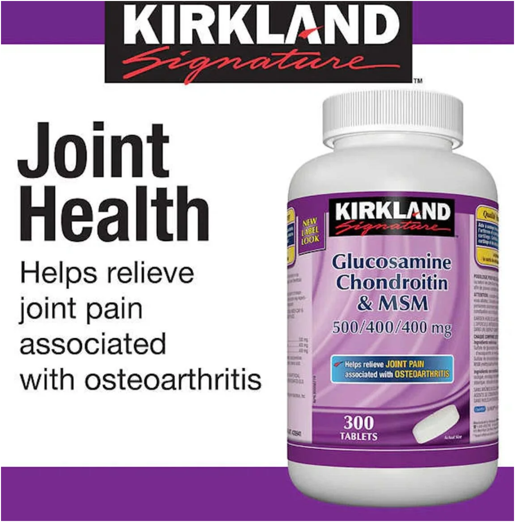 گلوکوزامین کندرویتین ام اس ام کرکلند