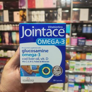 جوینتیس امگا 3 گلوکزامین ویتابیوتیکس روغن کبد ماهی اصل Vitabiotics Jointace Omega 3 Cod Liver Oil Glucosamine
