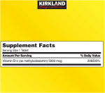 ویتامین ب 12 5000 میکروگرم کرکلند