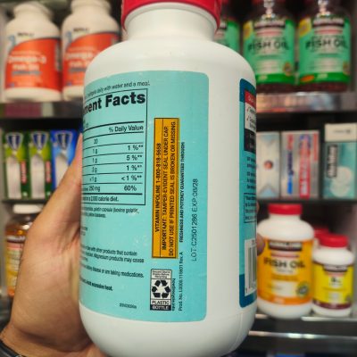 منیزیم سیترات کرکلند 250 میلی گرم | Kirkland Magnesium Citrate