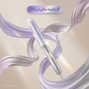 اتو و حالت‌دهنده مو شیگلم وان تاچ ایرفلو استایلر پرو | خرید اصل