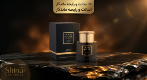 عطر ادکلن آرماف نیش عود | خرید Armaf Niche Oud اصل