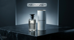 عطر مردانه لویی ویتون ال ایمنسیت 100 میل | Louis Vuitton L’Immensité