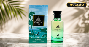 عطر ادکلن لویی ویتون پسفیک چیل 100 میل اصل | شینا کازمتیک
