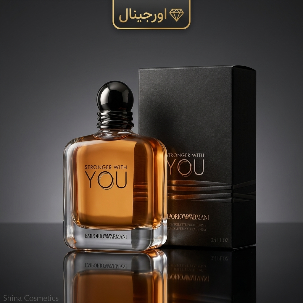 عطر ادکلن جورجیو آرمانی استرانگر ویت یو مردانه ۱۵۰ میل | Giorgio Armani Stronger With You عطر ادکلن جورجیو آرمانی استرانگر ویت یو مردانه ۱۵۰ میل | Giorgio Armani Stronger With You