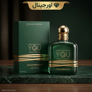 عطر ادکلن جورجیو آرمانی استرانگر ویت یو صندل وود ۱۰۰ میل اورجینال