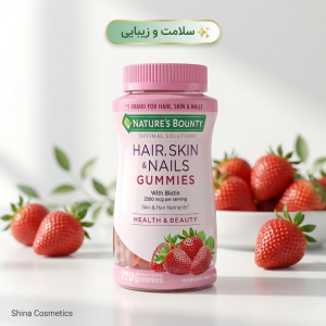 پاستیل مو، پوست و ناخن نیچرز بونتی ۲۲۰ عددی | خرید اصل با ضمانت