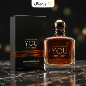 عطر ادکلن امپریو آرمانی استرانگر ویت یو اینتنسلی (Emporio Armani Stronger With You Intensely)