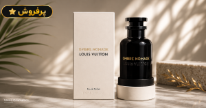 خرید عطر ادکلن لویی ویتون آمبر نومد 100 میل اصل | شینا کازمتیک