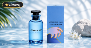 خرید عطر لویی ویتون افترنون سوییم 100 میل اصل | شینا کازمتیک