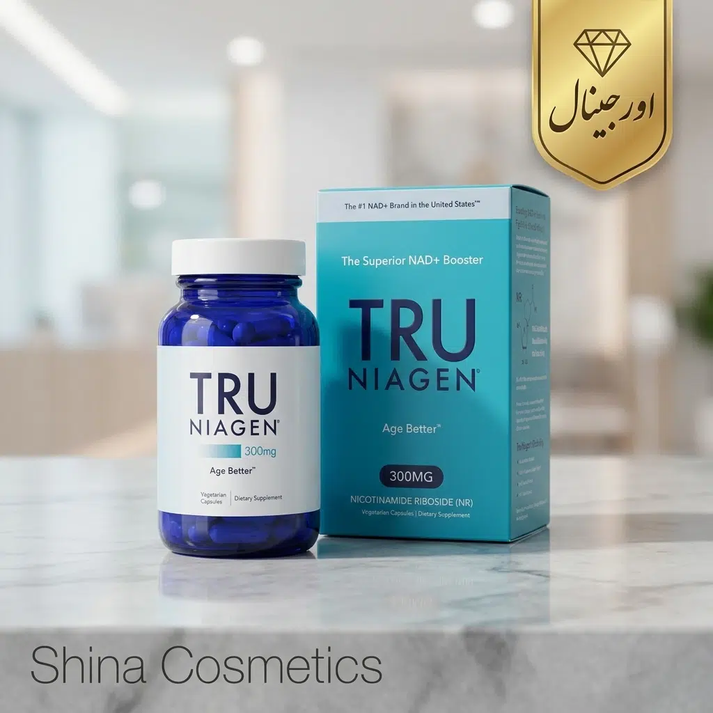 مکمل ترو نیژن 300 میلی‌گرم