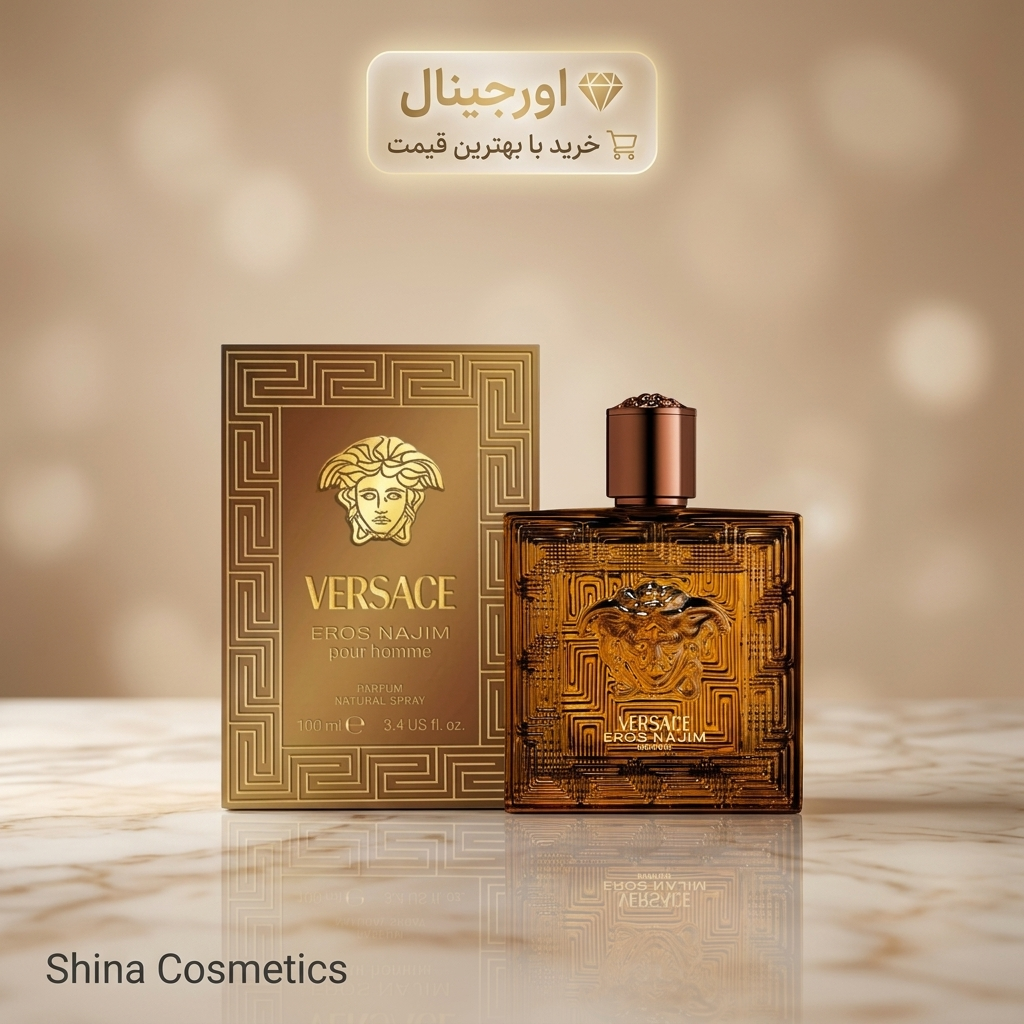 ادکلن ورساچه اروس نجیم / Versace Eros Najim