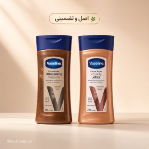 وازلین اینتنسِیو کر وانیلا گلو ۲۰۰ میل | خرید Vanilla Glow