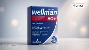 مولتی‌ویتامین ولمن ۵۰ پلاس | Wellman 50+ | شینا کازمتیک