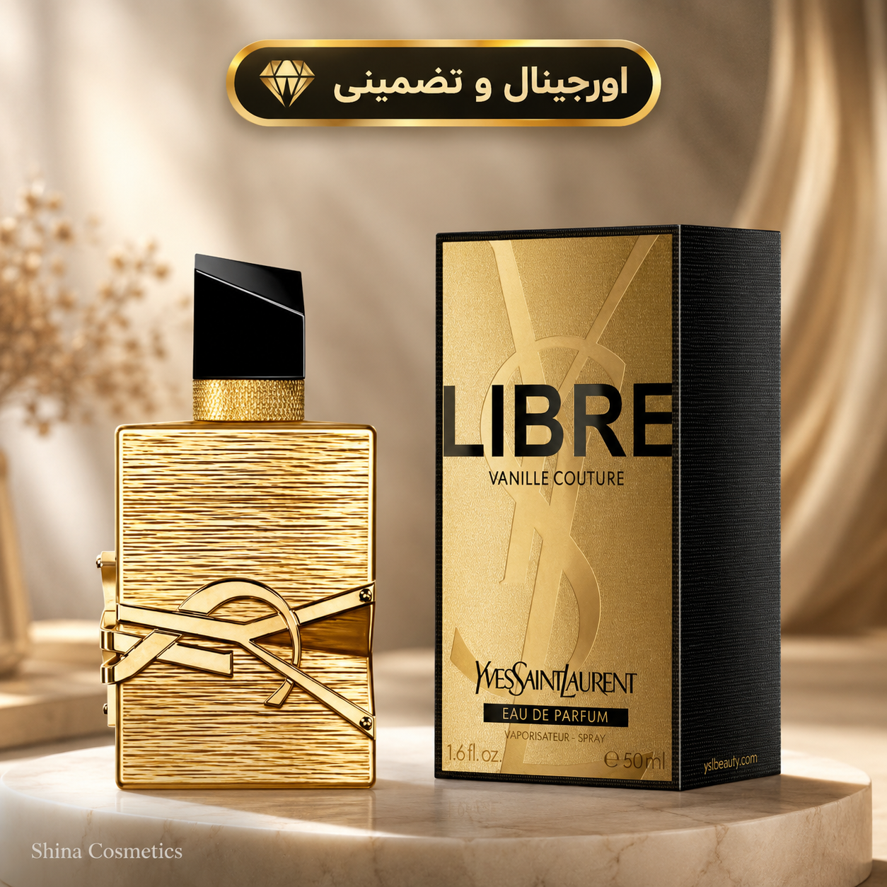 عطر ایو سن لوران لیبر وانیل کوتور | خرید و قیمت