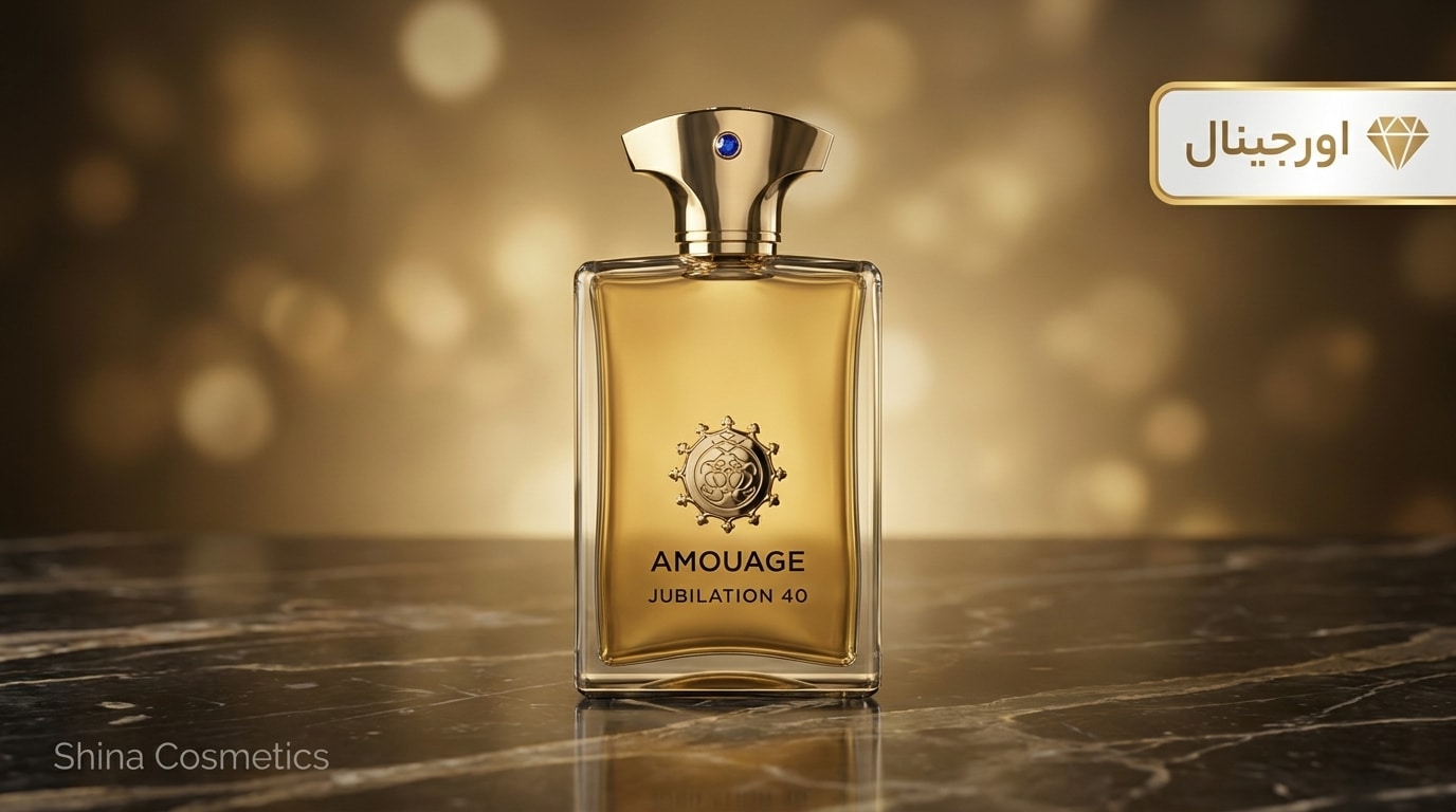 عطر آمواج جوبیلیشن 40 مردانه | خرید Amouage