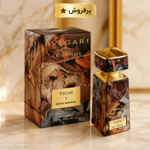 عطر ادکلن بولگاری تایگار ایکس رفیک انادول | Bvlgari Tygar x Refik Anadol