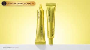 سرم ویتامین C آرنسیا بوستر شات 30ml | خرید Arencia