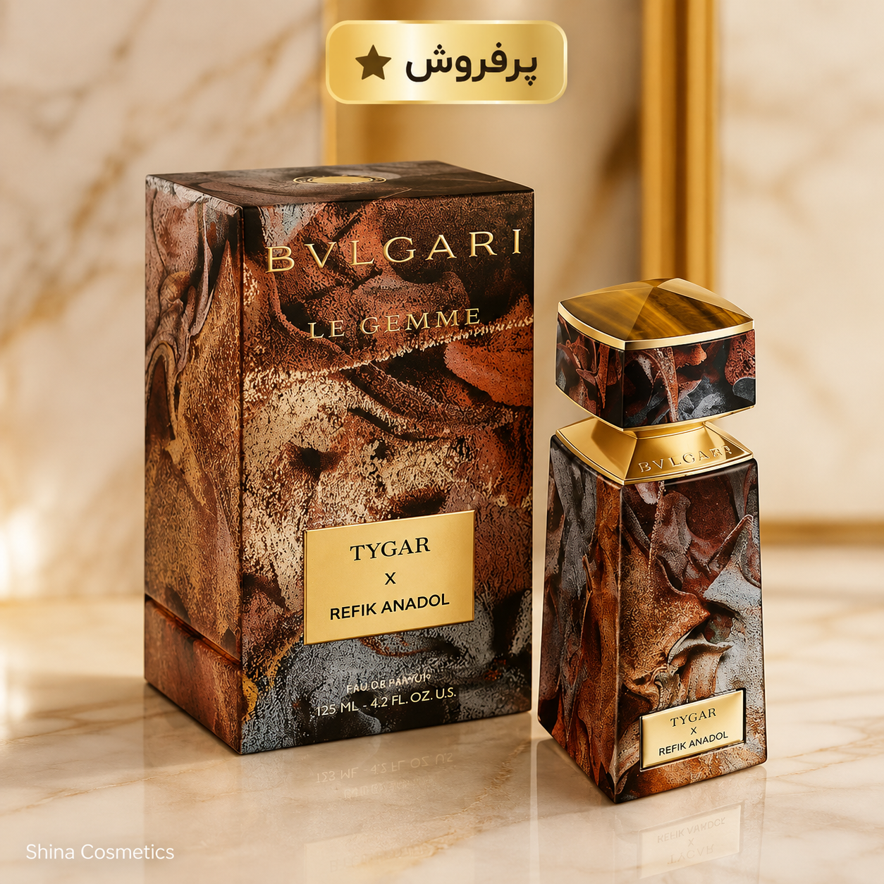 عطر ادکلن بولگاری تایگار ایکس رفیک انادول | Bvlgari Tygar x Refik Anadol عطر ادکلن بولگاری تایگار ایکس رفیک انادول | Bvlgari Tygar x Refik Anadol
