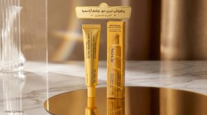سرم رتینال آرنسیا بوستر شات 30ml | خرید Arencia