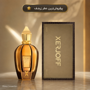 عطر ادکلن زرجوف الکساندریا دو انیورساری | Xerjoff Alexandria II Anniversary