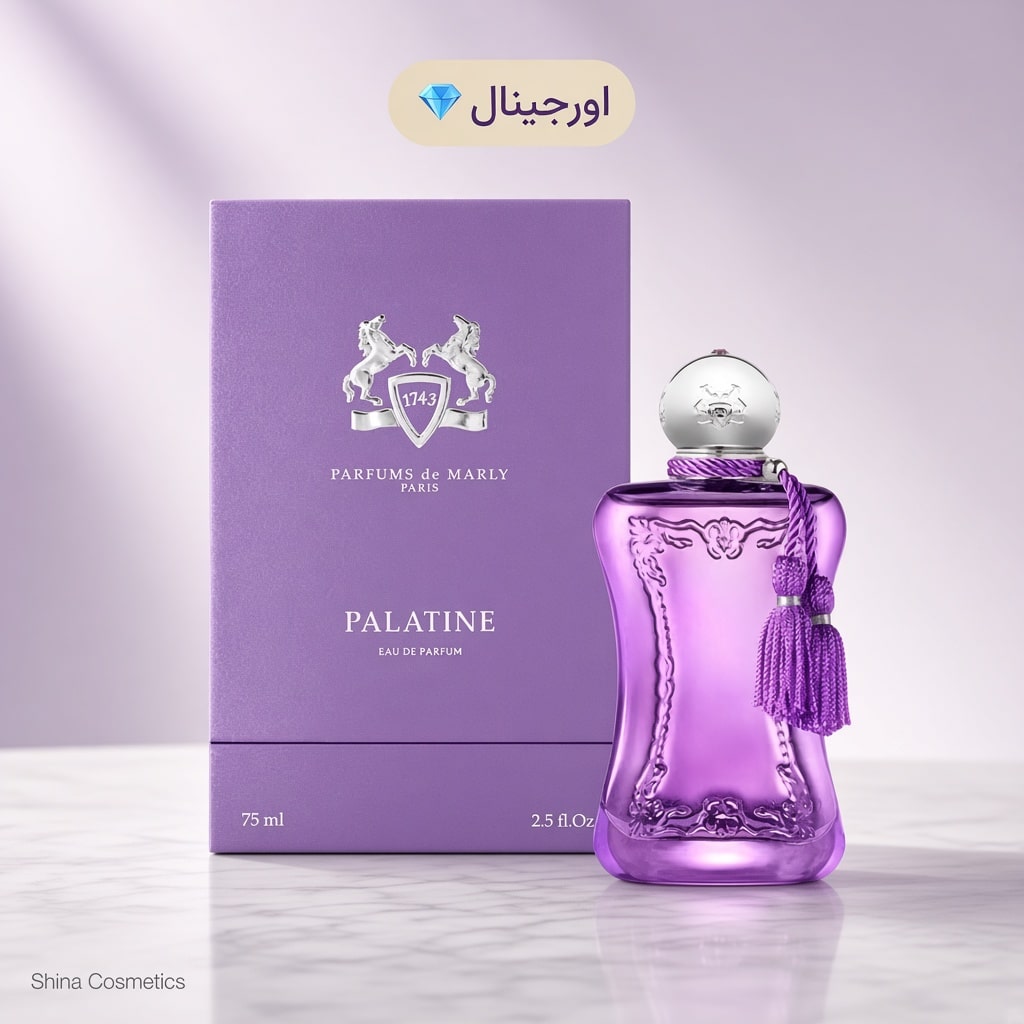 عطر ادکلن پارفومز د مارلی پالاتین | Parfums de Marly Palatine