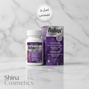 قرص روباکس پلاتینیوم 102 عددی (Robax Platinum)