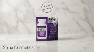قرص روباکس پلاتینیوم 102 عددی (Robax Platinum)