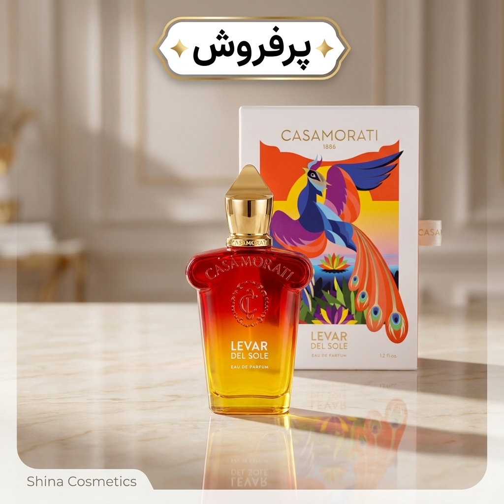 عطر ادکلن زرجوف لوار دل سول | Xerjoff Levar del Sole
