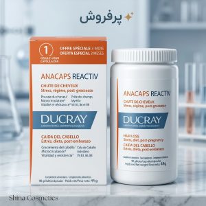 مکمل ضد ریزش مو آناکپس ریاکتیو دوکری 90 عددی | Ducray Anacaps Reactiv