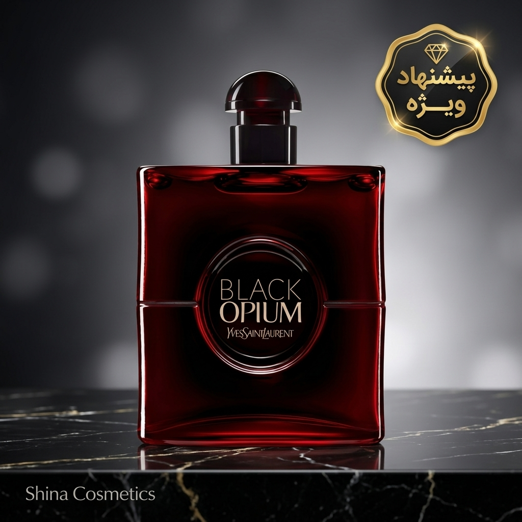 عطر بلک اوپیوم اور رد | Yves Saint Laurent Black Opium Over Red