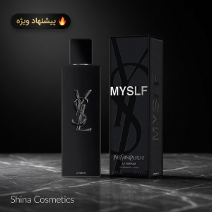 عطر ادکلن ایو سن لوران مای سلف له پرفیوم | Yves Saint Laurent MYSLF Le Parfum Y