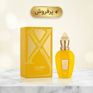 عطر زرجوف اربا گلد | Xerjoff Erba Gold