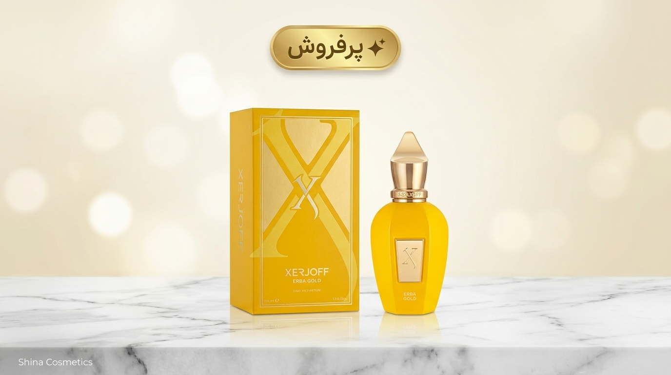 عطر زرجوف اربا گلد | Xerjoff Erba Gold