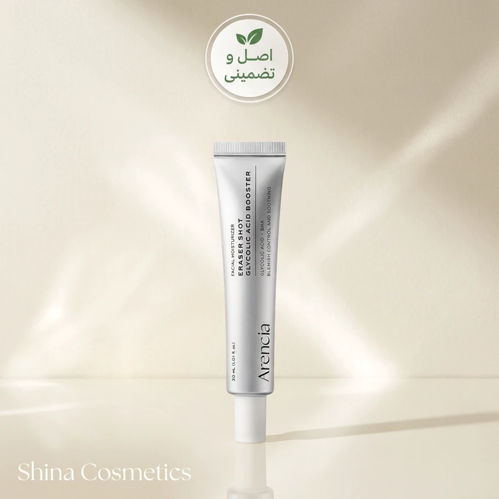 سرم گلیکولیک اسید آرسنیا Eraser Shot 30ml