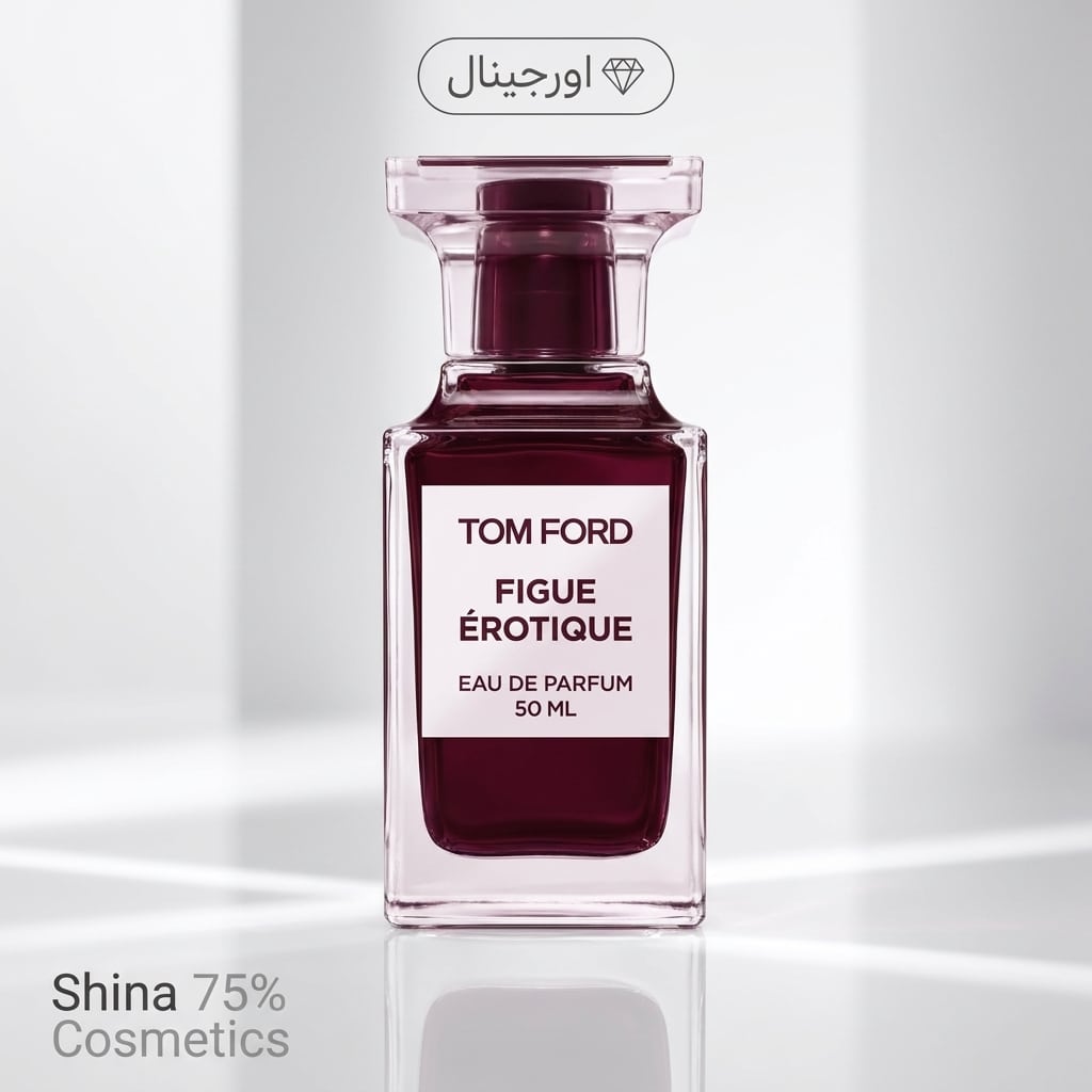 عطر تام فورد فیگ اروتیک | خرید Figue Érotique
