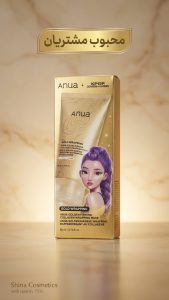 ماسک کلاژن و طلای ۲۴ عیار آنوا Golden Firming Collagen Wrapping Mask