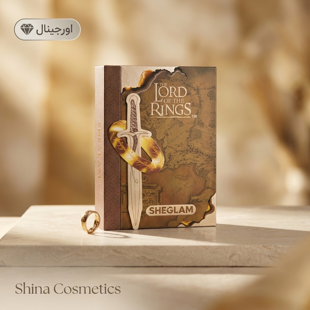 پک آرایشی فول کالکشن ارباب حلقه ها شیگلم SHEGLAM The Lord of the Rings Full Collection Set