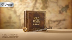 پک آرایشی فول کالکشن ارباب حلقه ها شیگلم SHEGLAM The Lord of the Rings Full Collection Set