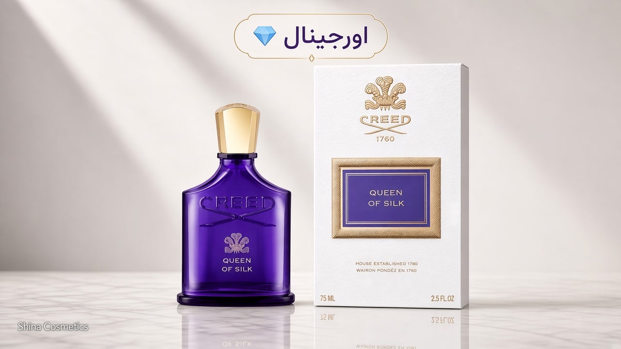 عطر ادکلن کرید کویین آف سیلک 75 میل