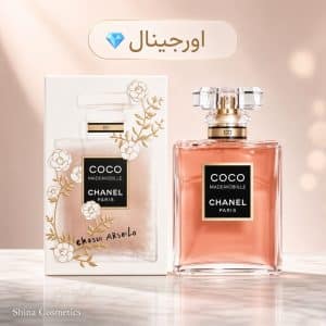 عطر شنل کوکو مادمازل کراش ابسولو 100 میل | Chanel Coco Mademoiselle Crush Absolu
