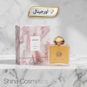 عطر آمواج اورچر 41 زنانه 100 میل | Amouage Overture 41