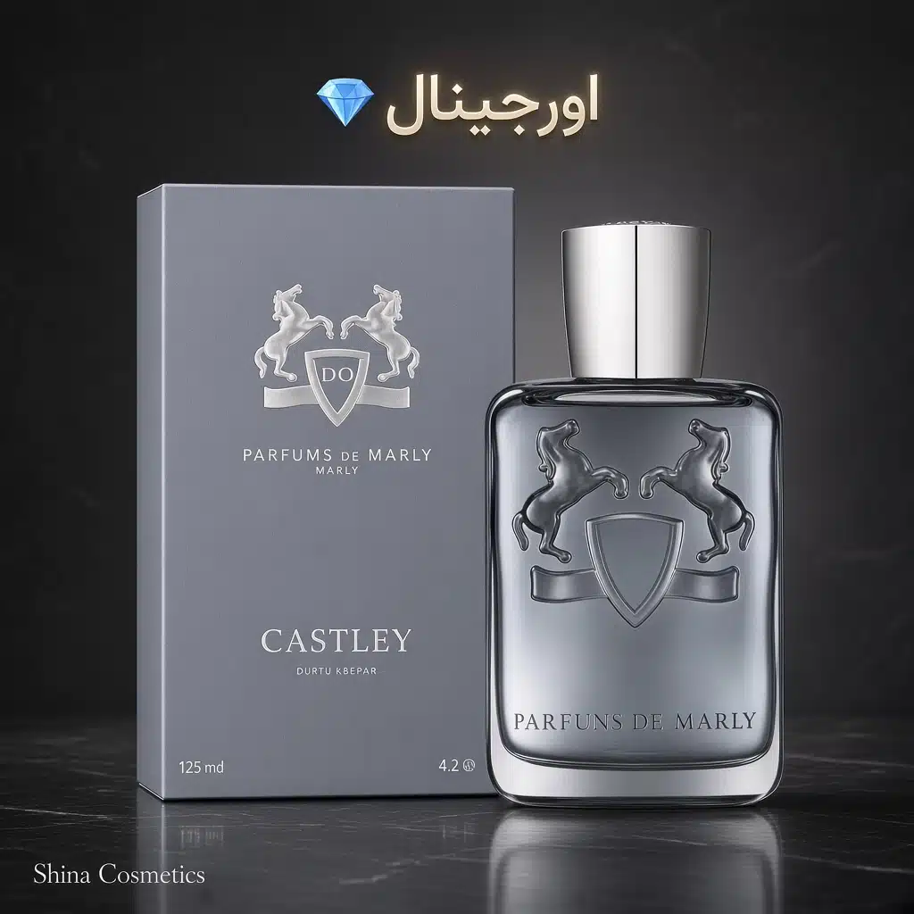 عطر ادکلن پارفومز دی مارلی کستلی 125 میل | Parfums de Marly Castley