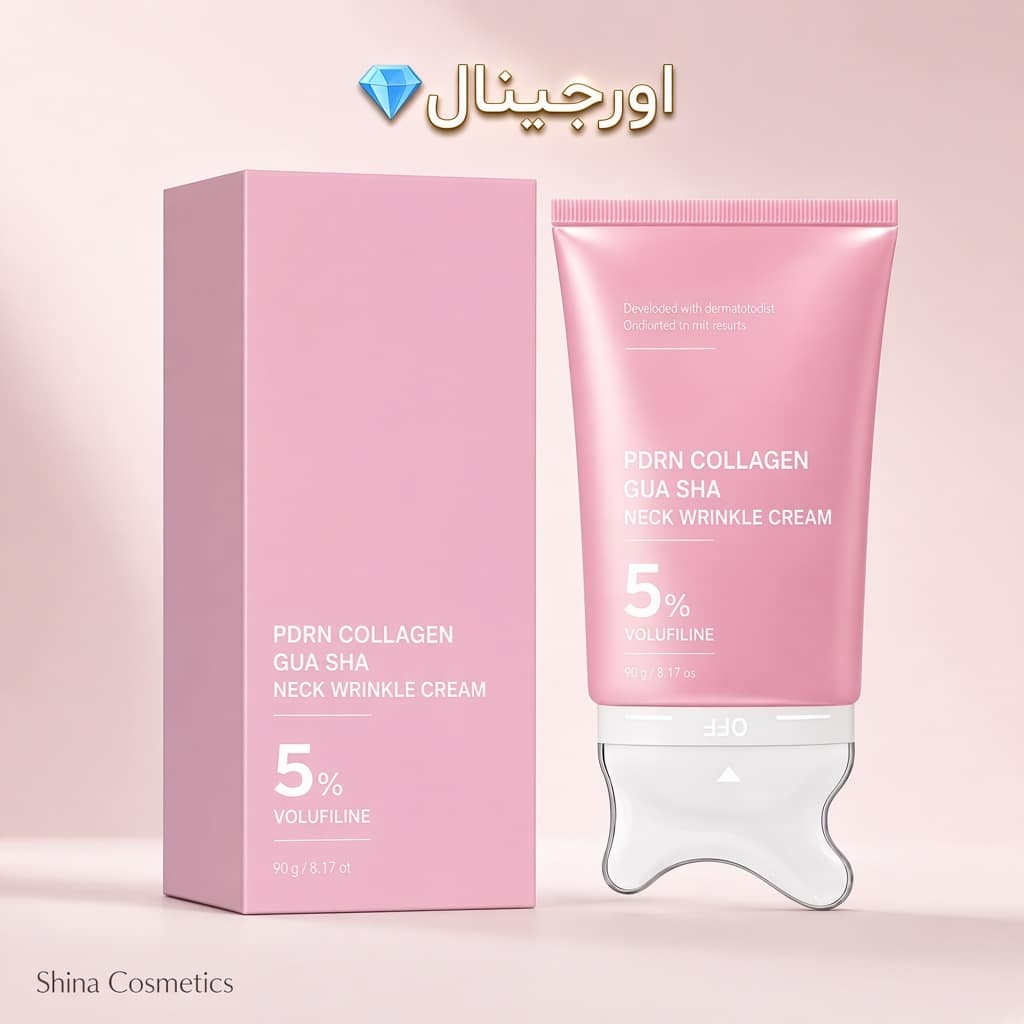 کرم گواشا مدیکیوب PDRN Collagen با ۵٪ Volufiline | Medicube PDRN Collagen Gua Sha Neck Wrinkle Cream