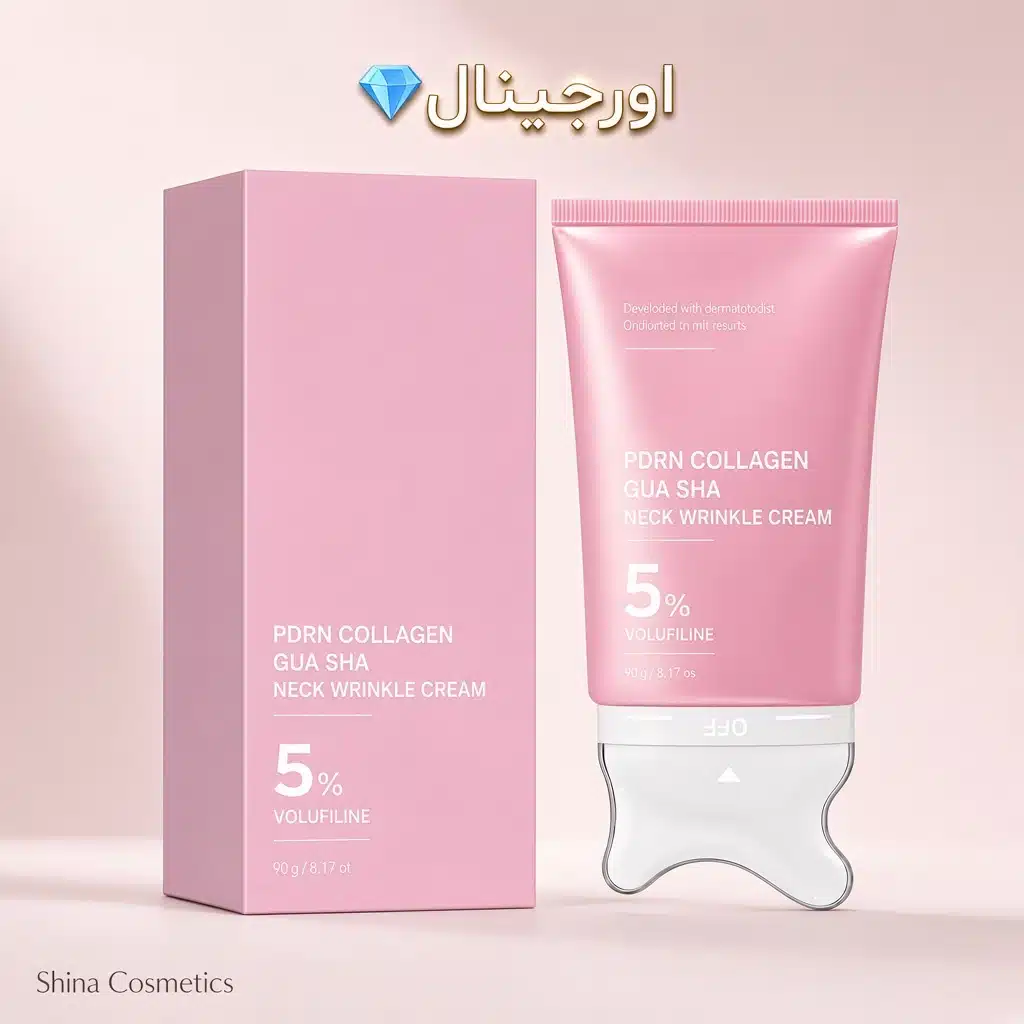 کرم گواشا مدیکیوب PDRN Collagen با ۵٪ Volufiline | Medicube PDRN Collagen Gua Sha Neck Wrinkle Cream