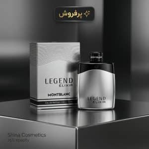 عطر ادکلن مون بلان لجند الکسیر | Montblanc Legend Elixir