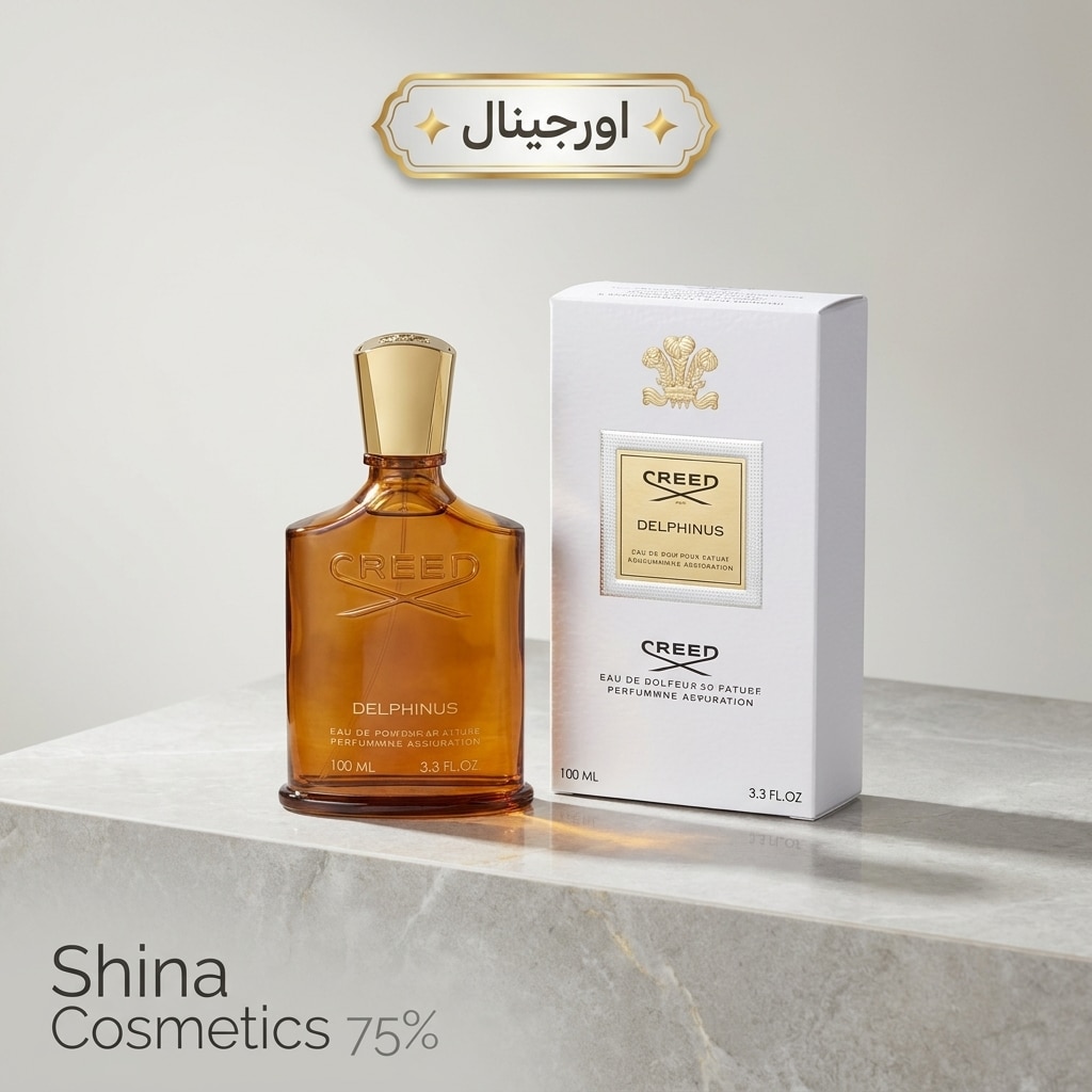 عطر کرید دلفینوس 100 میل | Creed Delphinus