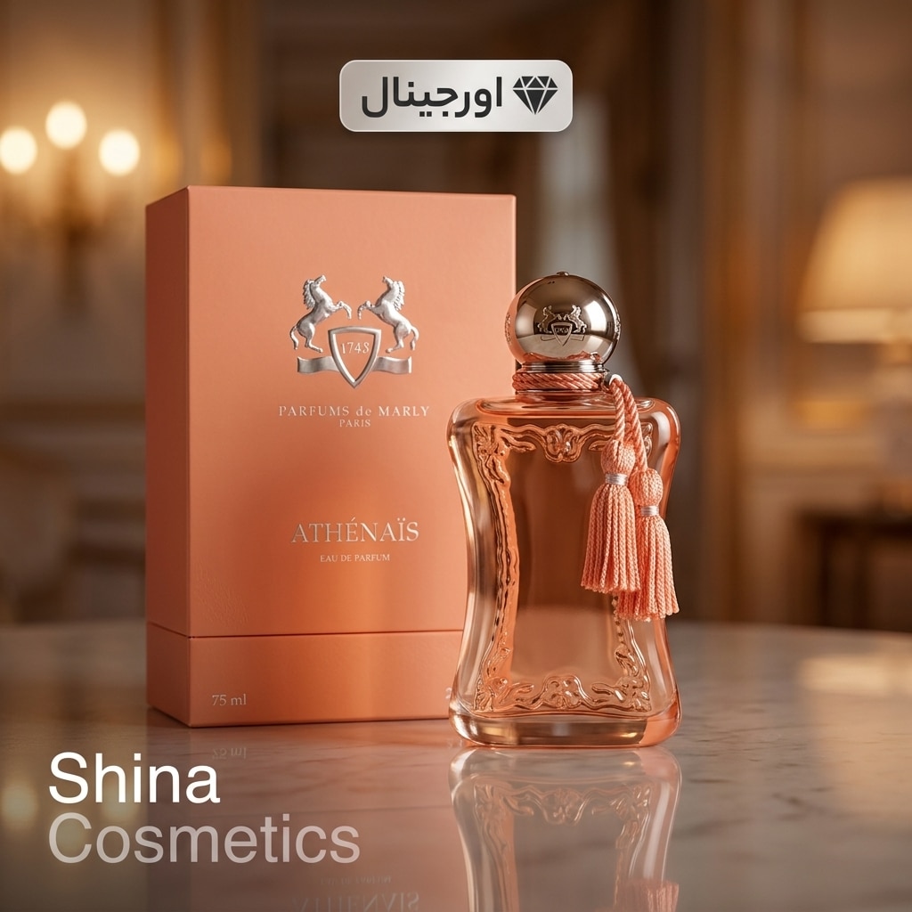 عطر ادکلن مارلی آتنایس 75 میل | Parfums de Marly Athénaïs