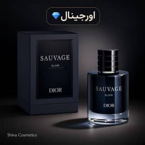 عطر دیور ساواج اکستریت 50 میل | Dior Sauvage Extrait